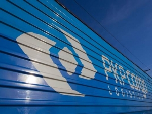 PKP Cargo chce sprzedać biurowiec w Katowicach