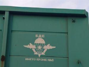 Litwa nie wpuściła na swoje terytorium wagonów z symbolami rosyjskich wojsk powietrznodesantowych