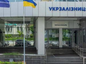 Rząd Ukrainy zatwierdził wybór Jakuba Karnowskiego na członka Rady Nadzorczej Ukrzaliznyci