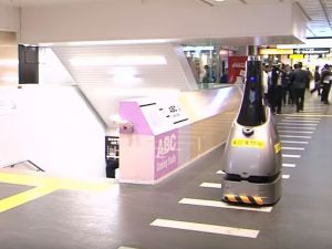 Na stacji Seibu w Japonii pojawił się robot-ochroniarz