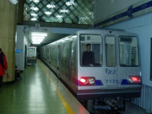 Pekin: największy system metra