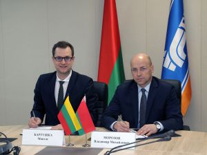 Zagadnienia współpracy dwustronnej były omawiane przez kierownictwa Kolei Białoruskich i Litewskich