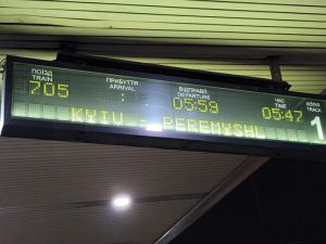 Ukraina po raz pierwszy od półtora roku wysyła do Polski pociąg pasażerski