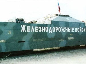 Rosja: pociągi pancerne przywrócone do służby