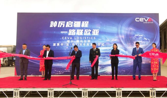 CEVA Logistics uruchamia nowe połączenie drogowe wzdłuż korytarza Chiny-Kirgistan-Uzbekistan