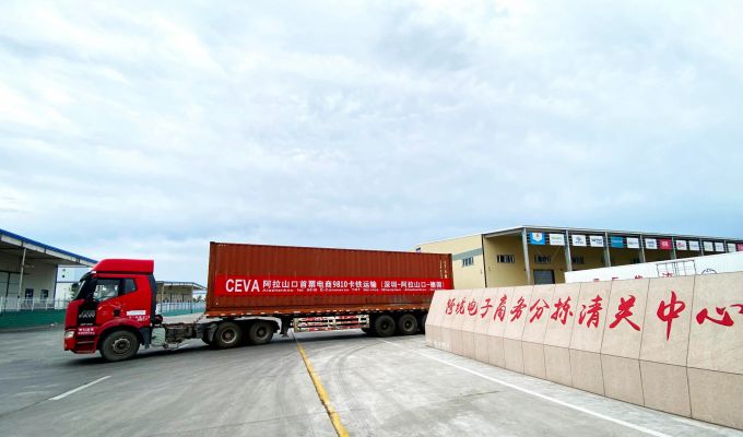 CEVA Logistics z ofertą transportu lądowego z Chin z wykorzystaniem kodów celnych e-commerce