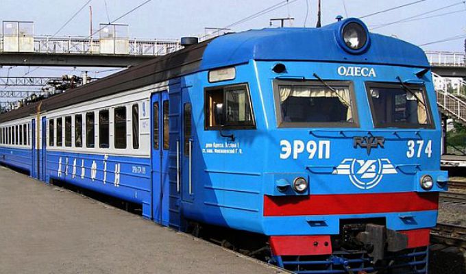 Ukraina wdraża reformę sektora kolejowego