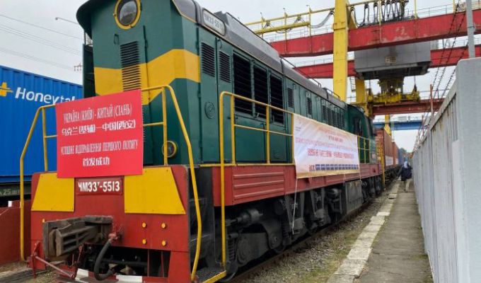 Pierwszy bezpośredni pociąg kontenerowy z Ukrainy do Chin
