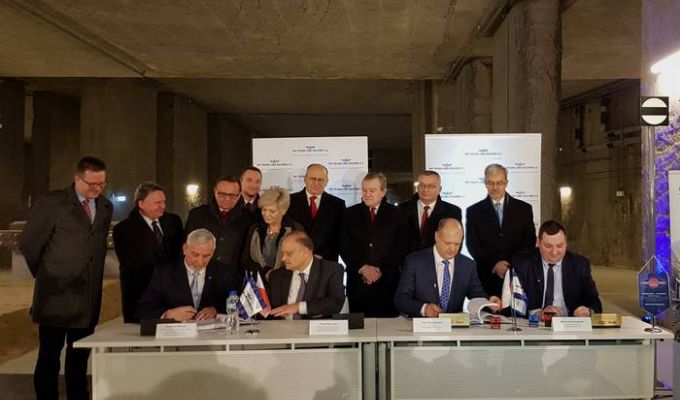 PKP PLK podpisały umowę na budowę tunelu średnicowego w Łodzi